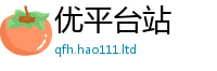 2025新资料免费大全由...